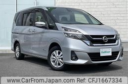 nissan serena 2016 CFJ1667334