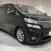 toyota vellfire 2011 -TOYOTA--Vellfire DBA-ANH20W--ANH20-8188781---TOYOTA--Vellfire DBA-ANH20W--ANH20-8188781- image 18