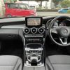 mercedes-benz c-class-station-wagon 2017 CFJ1534666 image 16