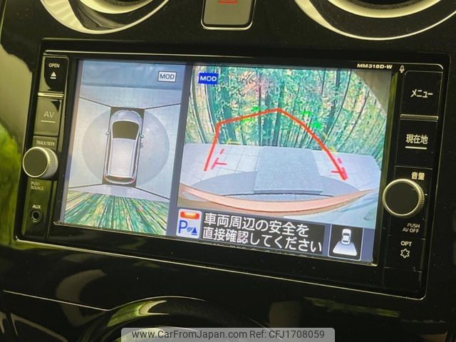 nissan note 2018 CFJ1708059 image 2