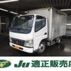 mitsubishi-fuso canter 2006 CFJ9763439 image 1