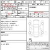 toyota prius-α 2017 CFJ1706219 image 7
