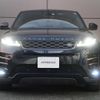 land-rover range-rover-evoque 2022 GOO_JP_965025012709620022004 image 22