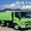 hino dutro 2018 -HINO--Hino Dutoro 2KG-XZU710M--XZU710-0024306---HINO--Hino Dutoro 2KG-XZU710M--XZU710-0024306- image 1