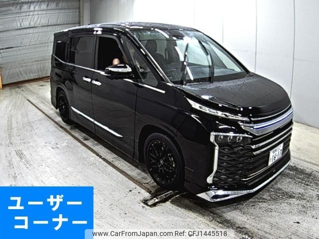 toyota voxy 2023 -TOYOTA 【愛媛 332て1617】--Voxy MZRA90W-0051928---TOYOTA 【愛媛 332て1617】--Voxy MZRA90W-0051928- image 1