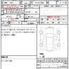 toyota land-cruiser-100 2005 CFJ1563709 image 7