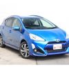 toyota aqua 2015 quick_quick_DAA-NHP10_NHP10-6463585 image 10
