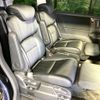 honda odyssey 2014 -HONDA--Odyssey DBA-RC1--RC1-1020508---HONDA--Odyssey DBA-RC1--RC1-1020508- image 10