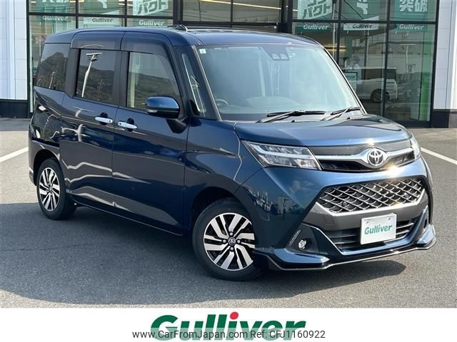 toyota tank 2019 -TOYOTA--Tank DBA-M900A--M900A-0295561---TOYOTA--Tank DBA-M900A--M900A-0295561- image 1
