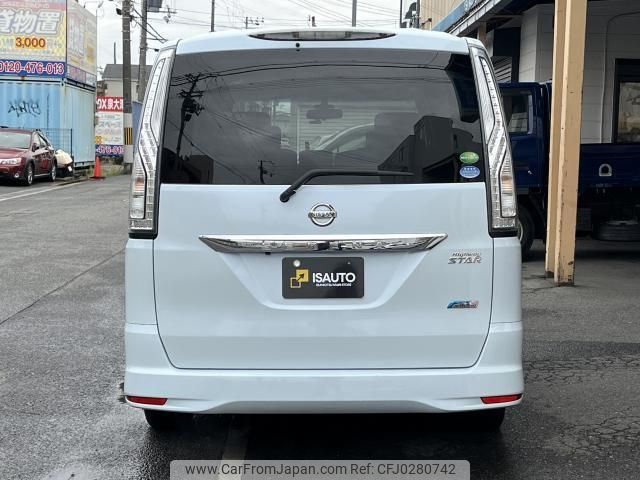 nissan serena 2015 quick_quick_DAA-HFC26_HFC26-253989 image 2