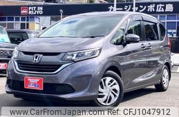 honda freed 2017 -HONDA 【広島 503ｾ7920】--Freed GB5--1046527---HONDA 【広島 503ｾ7920】--Freed GB5--1046527-