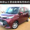 daihatsu thor 2019 -DAIHATSU--Thor DBA-M900S--M900S-0063138---DAIHATSU--Thor DBA-M900S--M900S-0063138- image 1