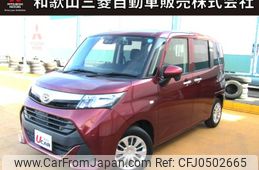 daihatsu thor 2019 -DAIHATSU--Thor DBA-M900S--M900S-0063138---DAIHATSU--Thor DBA-M900S--M900S-0063138-