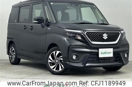 suzuki solio 2024 -SUZUKI--Solio 5AA-MA37S--MA37S-658624---SUZUKI--Solio 5AA-MA37S--MA37S-658624-