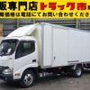 toyota dyna-truck 2016 GOO_NET_EXCHANGE_0602526A30230615W002 image 1