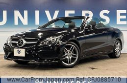 mercedes-benz e-class 2015 quick_quick_207436_WDD2074362F314519