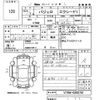 mitsubishi pajero 2002 -MITSUBISHI--Pajero V78W-0200781---MITSUBISHI--Pajero V78W-0200781- image 3
