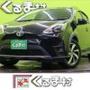 toyota aqua 2017 CFJ1747470 image 1