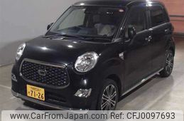 daihatsu cast 2020 -DAIHATSU 【宇都宮 581ｿ7126】--Cast LA250S-0193704---DAIHATSU 【宇都宮 581ｿ7126】--Cast LA250S-0193704-