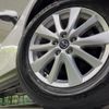 mazda cx-5 2015 CFJ1635427 image 13