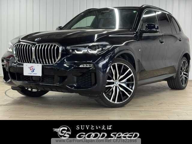 bmw x5 2019 CFJ1822898 image 1