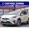 toyota aqua 2017 -TOYOTA--AQUA DAA-NHP10H--NHP10H-6655759---TOYOTA--AQUA DAA-NHP10H--NHP10H-6655759- image 1