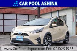 toyota aqua 2017 -TOYOTA--AQUA DAA-NHP10H--NHP10H-6655759---TOYOTA--AQUA DAA-NHP10H--NHP10H-6655759-