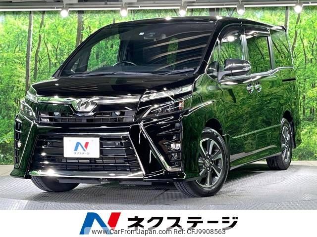 toyota voxy 2019 -TOYOTA--Voxy DBA-ZRR80W--ZRR80-0549199---TOYOTA--Voxy DBA-ZRR80W--ZRR80-0549199- image 1