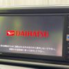 daihatsu cast 2018 -DAIHATSU--Cast DBA-LA250S--LA250S-0144137---DAIHATSU--Cast DBA-LA250S--LA250S-0144137- image 3