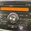 suzuki wagon-r 2012 CFJ1679936 image 2