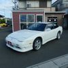 nissan 180sx 1996 -NISSAN--180SX RPS13--320433---NISSAN--180SX RPS13--320433- image 1