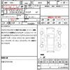 jeep compass 2015 quick_quick_MK49_1C4NJCFA5GD610211 image 10
