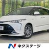 toyota estima-hybrid 2016 -TOYOTA--Estima Hybrid DAA-AHR20W--AHR20-7087815---TOYOTA--Estima Hybrid DAA-AHR20W--AHR20-7087815- image 1