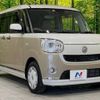 daihatsu move-canbus 2018 -DAIHATSU--Move Canbus DBA-LA800S--LA800S-0112294---DAIHATSU--Move Canbus DBA-LA800S--LA800S-0112294- image 17