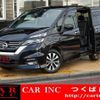 nissan serena 2018 quick_quick_GFC27_GFC27-079247 image 1