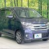 nissan dayz 2017 -NISSAN--DAYZ DBA-B21W--B21W-0423881---NISSAN--DAYZ DBA-B21W--B21W-0423881- image 16