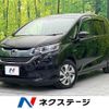 honda freed-hybrid 2018 CFJ1702328 image 1