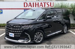 toyota alphard 2024 -TOYOTA 【名変中 】--Alphard AAHH40W--4009160---TOYOTA 【名変中 】--Alphard AAHH40W--4009160-