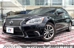 lexus ls 2015 CFJ1694826