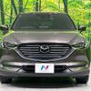 mazda cx-8 2020 CFJ1716693 image 13
