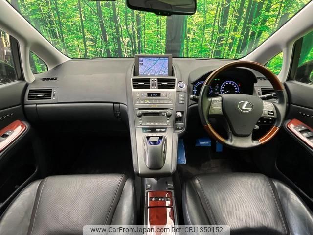 lexus hs 2011 quick_quick_ANF10_ANF10-2047290 image 2