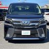 toyota vellfire 2015 -TOYOTA--Vellfire DAA-AYH30W--AYH30-0001608---TOYOTA--Vellfire DAA-AYH30W--AYH30-0001608- image 24