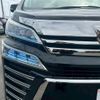 toyota vellfire 2018 quick_quick_DBA-GGH30W_GGH30-0026504 image 13