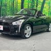 daihatsu copen 2014 -DAIHATSU--Copen DBA-LA400K--LA400K-0001662---DAIHATSU--Copen DBA-LA400K--LA400K-0001662- image 18