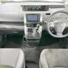 toyota voxy 2013 -TOYOTA--Voxy DBA-ZRR75W--ZRR75-0105637---TOYOTA--Voxy DBA-ZRR75W--ZRR75-0105637- image 2