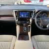 toyota vellfire 2018 -TOYOTA--Vellfire DAA-AYH30W--AYH30-0078186---TOYOTA--Vellfire DAA-AYH30W--AYH30-0078186- image 7