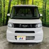 daihatsu tanto 2020 quick_quick_LA650S_LA650S-1064795 image 17