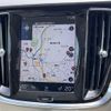volvo v60 2019 -VOLVO--Volvo V60 DBA-ZB420--YV1ZW10MDK1009571---VOLVO--Volvo V60 DBA-ZB420--YV1ZW10MDK1009571- image 6