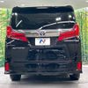 toyota alphard 2018 -TOYOTA--Alphard DBA-AGH30W--AGH30-0224440---TOYOTA--Alphard DBA-AGH30W--AGH30-0224440- image 17