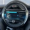 mini mini-others 2018 CFJ1703886 image 11